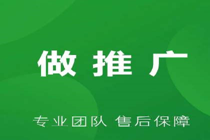 竞价端口开户后如何提高点击率